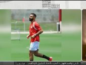 مدرب بالاتحاد الإنجليزي لـ كلمة أخيرة: بشكتاش قدم عرضًا مغريا لمحمد صلاح