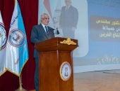 "جمبلاط" يشهد حفل تخرج الدفعة السابعة من الأكاديمية المصرية للهندسة والتكنولوجيا