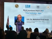 وزير الاستثمار: تجهيز 12 قطاعا جاذب للاستثمار في مصر