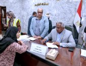محافظ سوهاج يشدد على أولوية سرعة الاستجابة لشكاوى المواطنين 