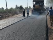 الغربية تواصل تطوير شبكة الطرق لخدمة المواطنين.. انتهاء رصف الطريق الرابط بين قطور ومحلة روح بقطاع كفر بلضم بـ6 ملايين جنيه.. والمحافظ: استمرار تطوير البنية التحتية للطرق باعتبارها أهم محاور تحسين الخدمات.. صور