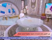 منى عبد الغنى: وزارة التموين تواصل تطوير منظومة الخبز المدعم لضمان جودة الخدمة