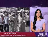 ماهر فرغلى: الضغوط الدولية تدفع جماعة الإخوان لتغيير أساليبها