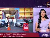 مسئول ملف التعليم باليوم السابع: نتيجة الثانوية العامة خلال ساعات