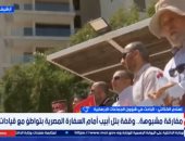 إسلام الكتاتني: مظاهرات الإخوان فى تل أبيب ضد مصر تخدم أجندة الاحتلال