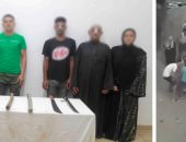 ضبط المتشاجرين بأسلحة فى الشرقية بسبب خلافات المصاهرة    