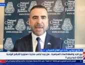 باحث فى الشأن الأمريكى: لا ثغرات قانونية تسمح لترامب بالترشح لولاية ثالثة