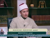 هل الوضوء بالمياه المتغيرة اللون بعد انقطاعها صحيح؟ .. أمين الفتوى يجيب