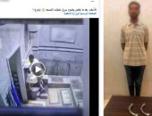  ضبط المتهم بسرقة صنابير مياه من مصلى في سوهاج