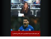 هل يغير منصف بقرار مسيرة الجزائريين داخل النادي الأهلى ؟ "فيديو" 