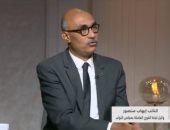 القوى العاملة بالتواب لكلمة أخيرة: نحتاج قانون تصالح نهائيا ينهي الملفات العالقة