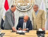 وزير التعليم يعتمد نتيجة الثانوية العامة بنسبة نجاح 75.1% (النظام الجديد)