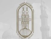 منطقة الأقصر الأزهرية تفتح باب التظلمات للطعون على نتائج الثانوية لمدة أسبوعين