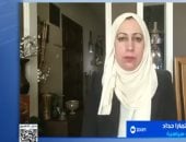 محلل سياسى: توقف الضربات بين واشنطن وطهران «تكتيكى» وليس استراتيجيا