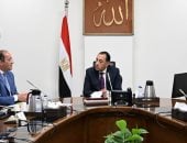 رئيس الوزراء يُتابع مع وزير المالية عددا من ملفات العمل