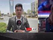 تصعيد خطير.. مجلس التعاون الخليجى يدين استمرار الاعتداءات الإرهابية على السعودية
