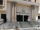الإعدام شنقا لـ تاجر خردة بتهمة قتل زوجته فى الشرقية