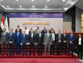 وزير الاستثمار يطلق مبادرة «مصر تنطلق للتصدير» من الغربية لزيادة عدد الشركات