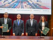  توقيع بروتوكول تعاون بين مركز تدريب التجارة الخارجية وجامعة طنطا