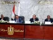 محافظ سوهاج يكشف: تلقينا 52830 طلبا للتصالح فى مخالفات البناء