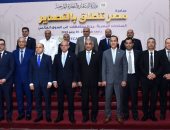 رئيس هيئة الاستثمار والمناطق الحرة يشارك فى فعاليات مبادرة "مصر تنطلق بالتصدير"