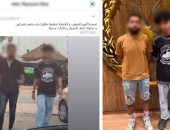الداخلية تكشف ملابسات مشاجرة بسبب ركن سيارة فى القاهرة   
