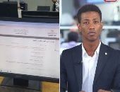 تغطية خاصة حول تنسيق الجامعات 2026.. تفاصيل المراحل وقواعد القبول