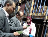 ضبط 1.8 طن مواد غذائية وخضراوات مجمدة غير صالحة بحملة رقابية بالشرقية