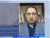 أستاذ علاقات دولية: الدبلوماسية السبيل الوحيد لإنهاء التوتر بين أمريكا وإيران