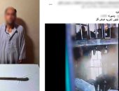 القبض على المتهم بالتعدى على سائق بسبب خلافات الجيرة فى الغربية