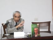 القومى للمسرح يناقش مسيرة حمدى الجابرى فى ندوة تكريمه