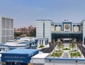 اعرف أماكن سحب كراسات التقديم بالمعاهد الفنية الصحية الشرطية للعام الجديد