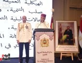 سفير المغرب: العلاقة مع مصر نموذج ملهم للشراكة الاستراتيجية والتعاون.. فيديو 