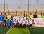 دورى خماسى كرة قدم لمراكز الشباب ببنى سويف للتوعية بمخاطر الإدمان