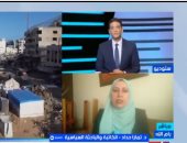 تمارا حداد: مصر تقود جهود تنفيذ المرحلة الثانية لوقف إطلاق النار بغزة