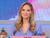 لبنى الحو لـ ست ستات: كراكيب البيت تستنزف طاقتنا وهذه طريقة التخلص منها