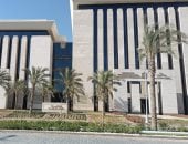 انتخاب مصر رئيسا لفريقى حوكمة الذكاء الاصطناعى والحوسبة الكمية باللجنة العربية الدائمة