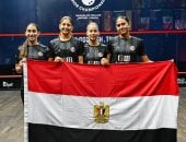 مصر تتوج ببطولة العالم لناشئات الاسكواش للمرة الـ13 بعد الفوز على ماليزيا 2-0