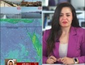 الأرصاد تكشف تفاصيل موجة الحر الشديدة وتحذر من ارتفاع الرطوبة واضطراب الشواطئ