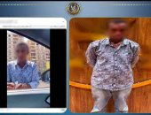 الداخلية تضبط سايس يمارس مهنة دون ترخيص ويجمع أموالا من المواطنين..فيديو