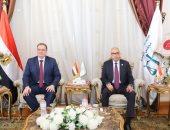 رئيس مجلس الدولة يستقبل رئيس جهاز التنظيم والإدارة لبحث تعزيز التعاون في الإصلاح الإداري