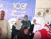 تعرف على أماكن مبادرة 100 يوم صحة كفر الشيخ.. صور