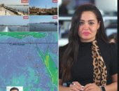 هيئة الأرصاد تناشد المواطنين تجنب التعرض المباشر لأشعة الشمس