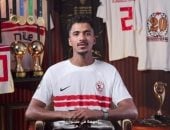 ماذا قال حسام عبد المجيد فى رسالة الوداع لجماهير الزمالك؟