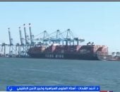 خبير أمني: البيانات الرسمية تحاصر الشائعات في الحوادث الحساسة