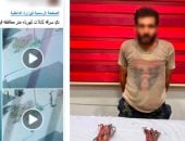 الداخلية تضبط المتهم بسرقة كابلات كهرباء من أعمدة إنارة بالفيوم