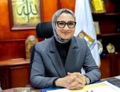 الوادي الجديد: الموافقة على إنشاء لجنة عامة للأورام بالتأمين الصحي بالداخلة