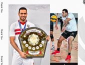 الزمالك يعلن رحيل أحمد يوسف من صفوف فريق كرة الطائرة