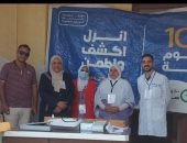 انطلاق حملة 100 يوم صحة بالإسماعيلية لتقديم الخدمات الطبية المجانية