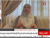 أريج جبر: تراجع ترامب عن استهداف إيران يعكس مخاوف من كلفة التصعيد